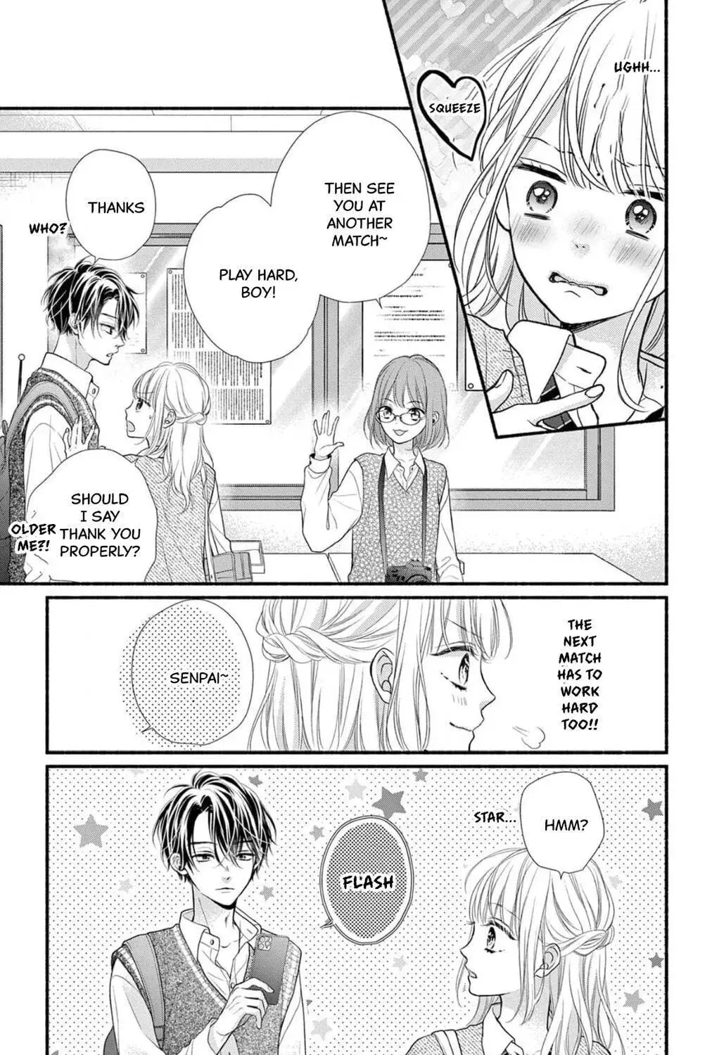 Seventeen Again - Chapter 10 - Page 9