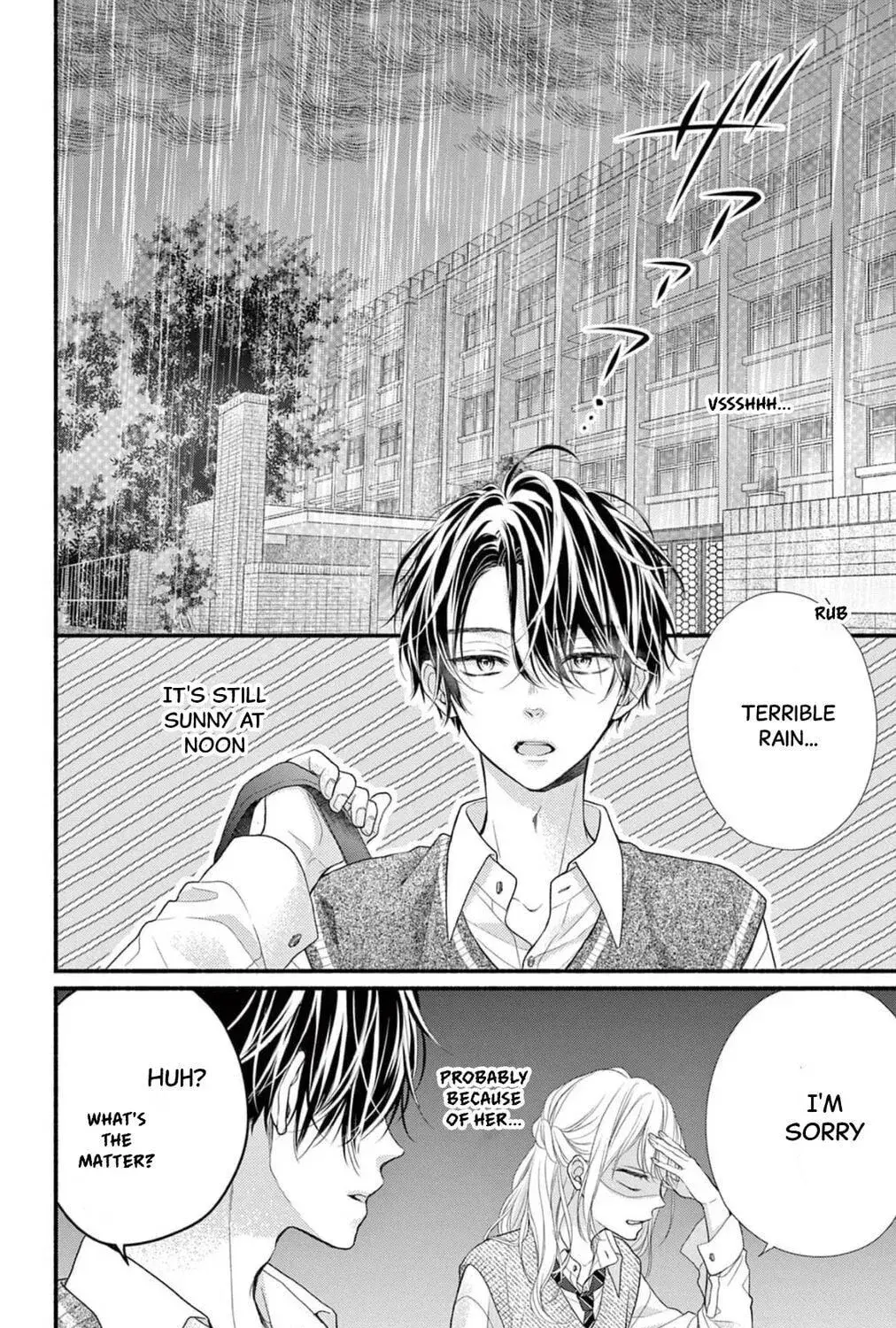 Seventeen Again - Chapter 10 - Page 15