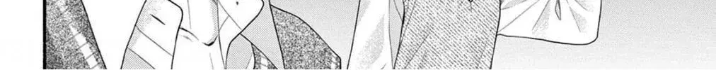 Seventeen Again - Chapter 10 - Page 16