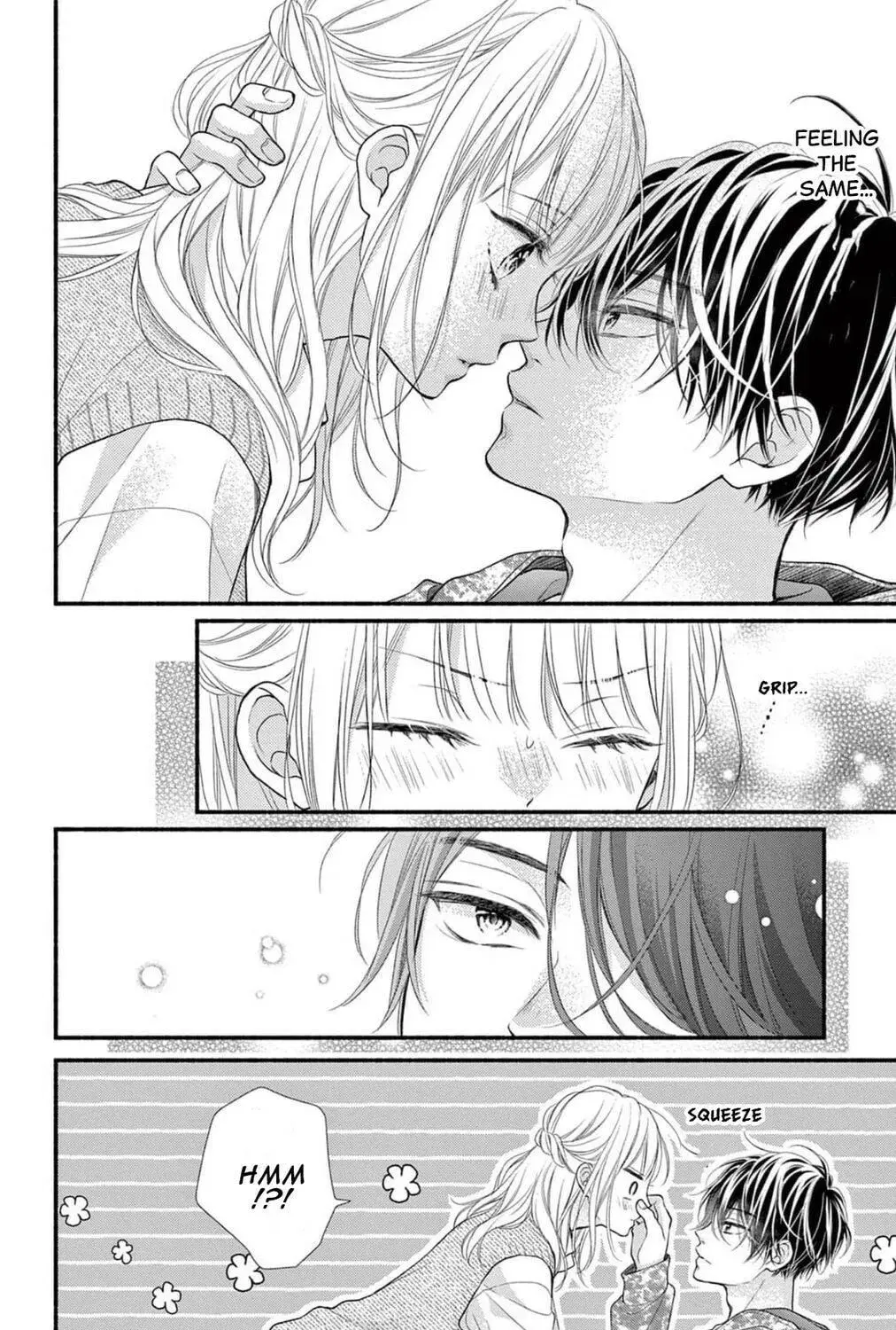Seventeen Again - Chapter 11 - Page 17