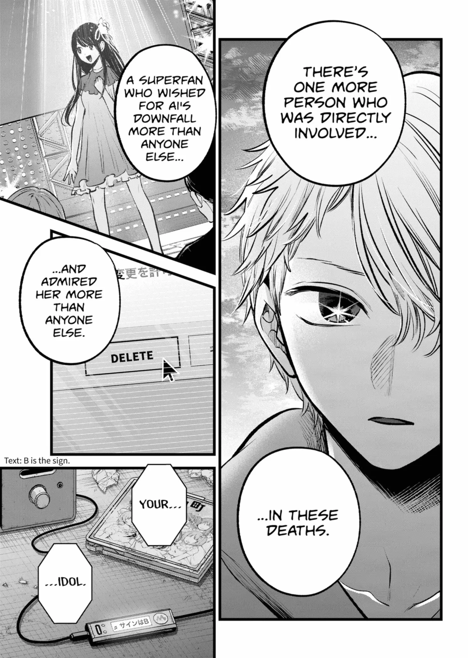 OSHI NO KO - Chapter 155 - Page 18
