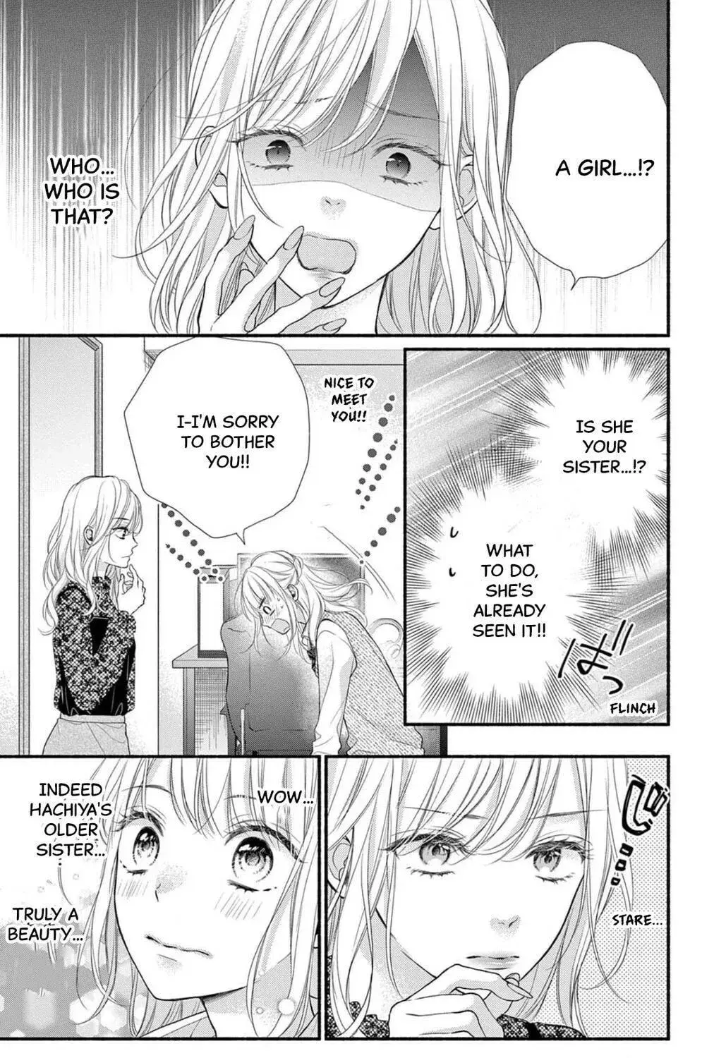 Seventeen Again - Chapter 11 - Page 31