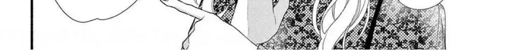 Seventeen Again - Chapter 11 - Page 34