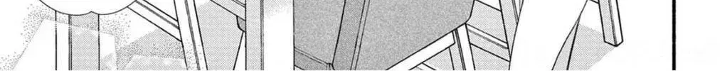 Seventeen Again - Chapter 11 - Page 36