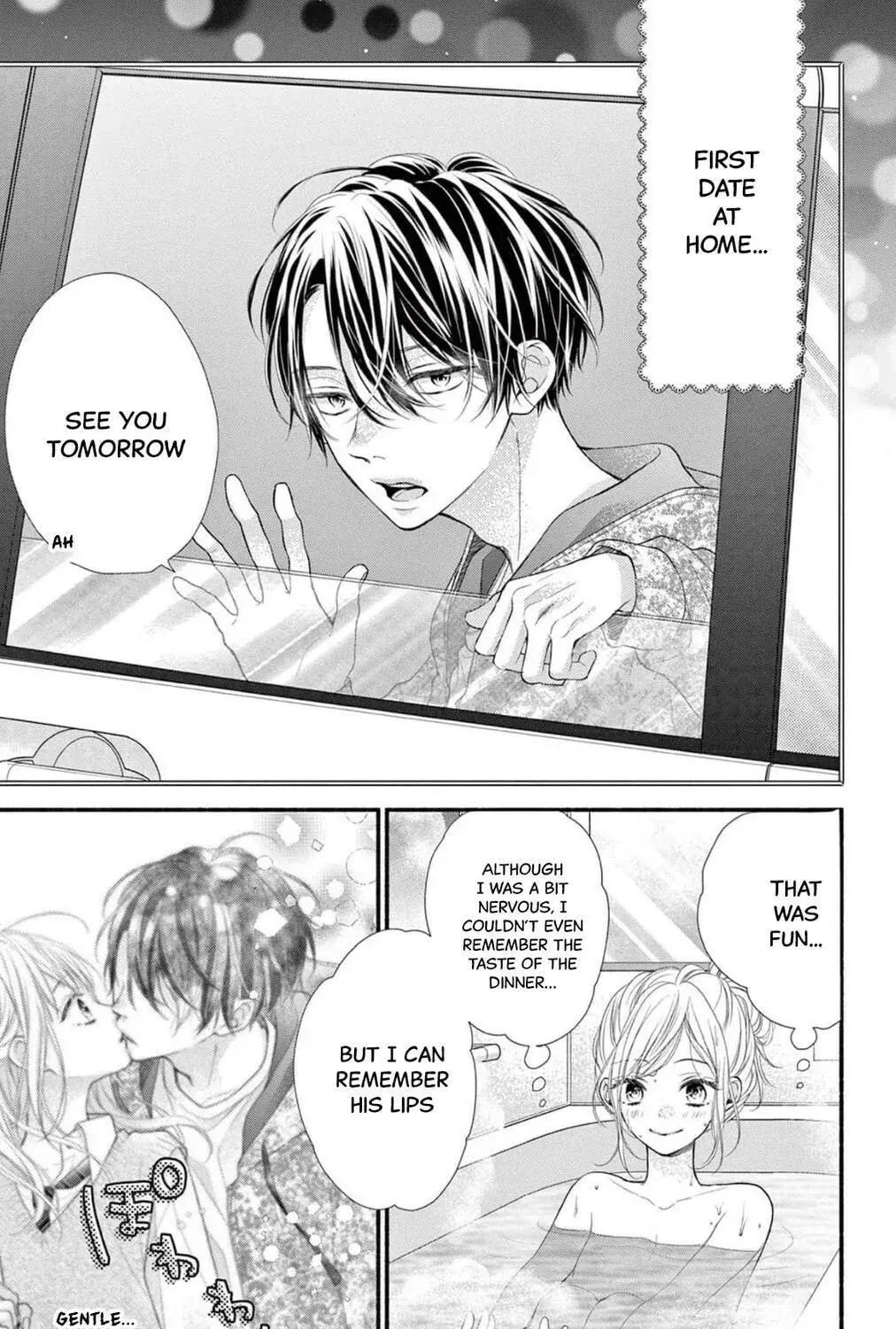 Seventeen Again - Chapter 12 - Page 1