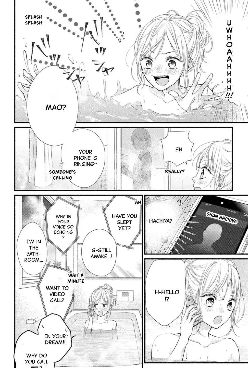 Seventeen Again - Chapter 12 - Page 3