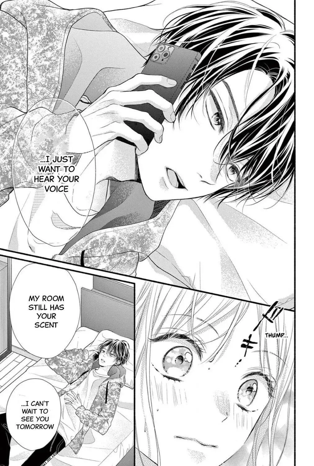 Seventeen Again - Chapter 12 - Page 5
