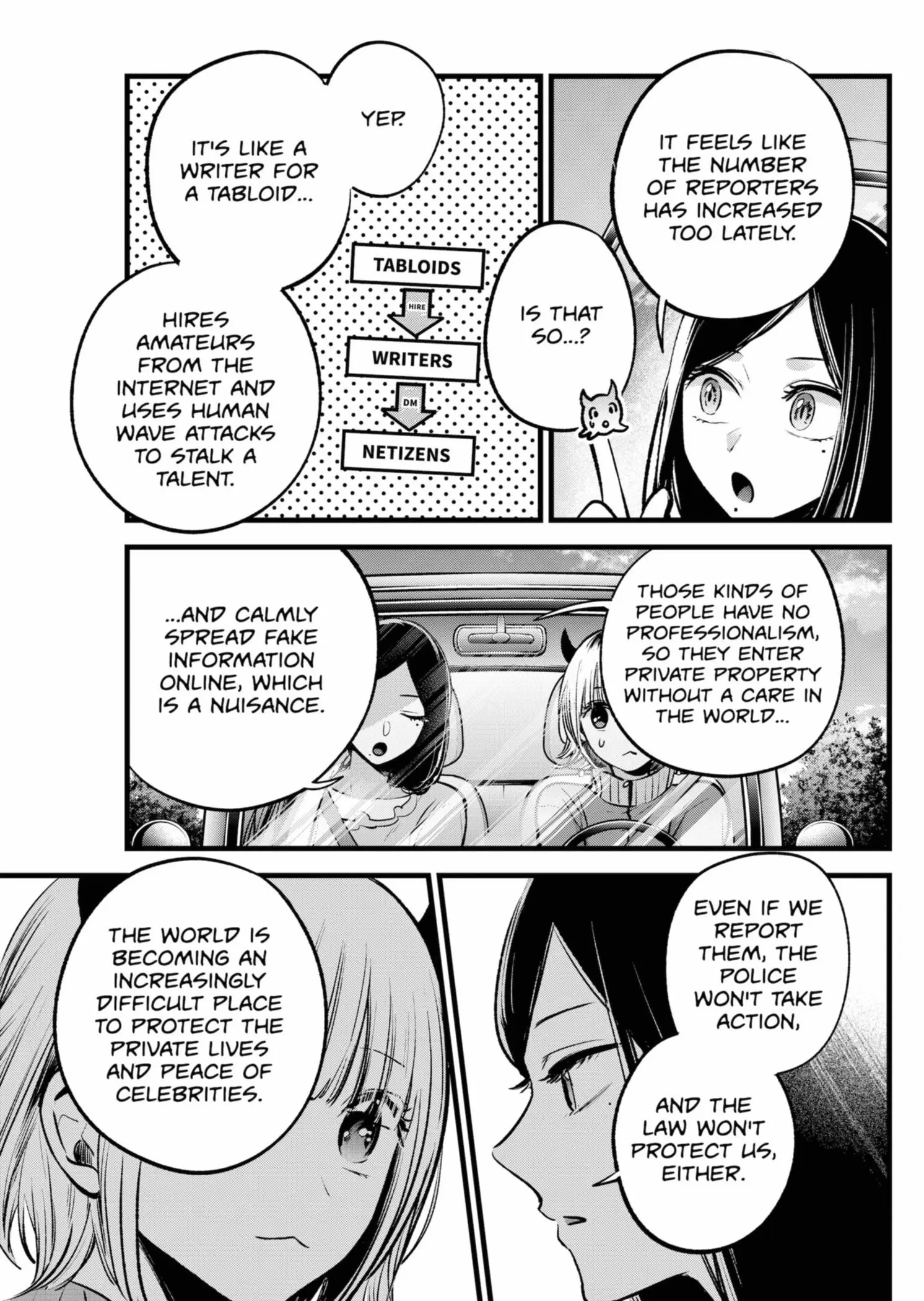 OSHI NO KO - Chapter 156 - Page 3
