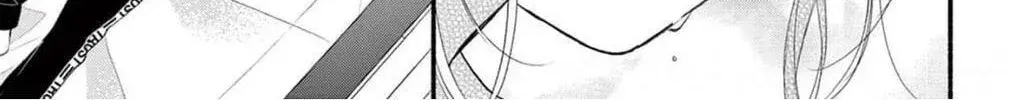 Seventeen Again - Chapter 12 - Page 6