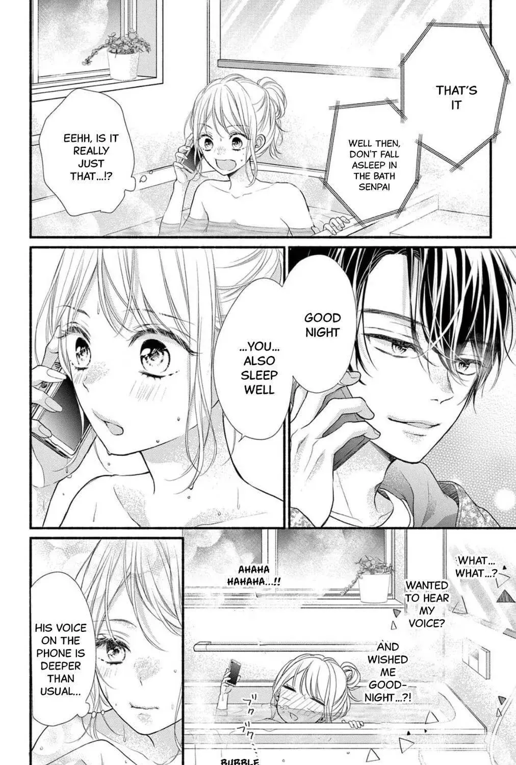 Seventeen Again - Chapter 12 - Page 7
