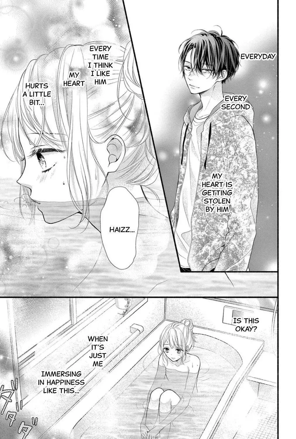 Seventeen Again - Chapter 12 - Page 9
