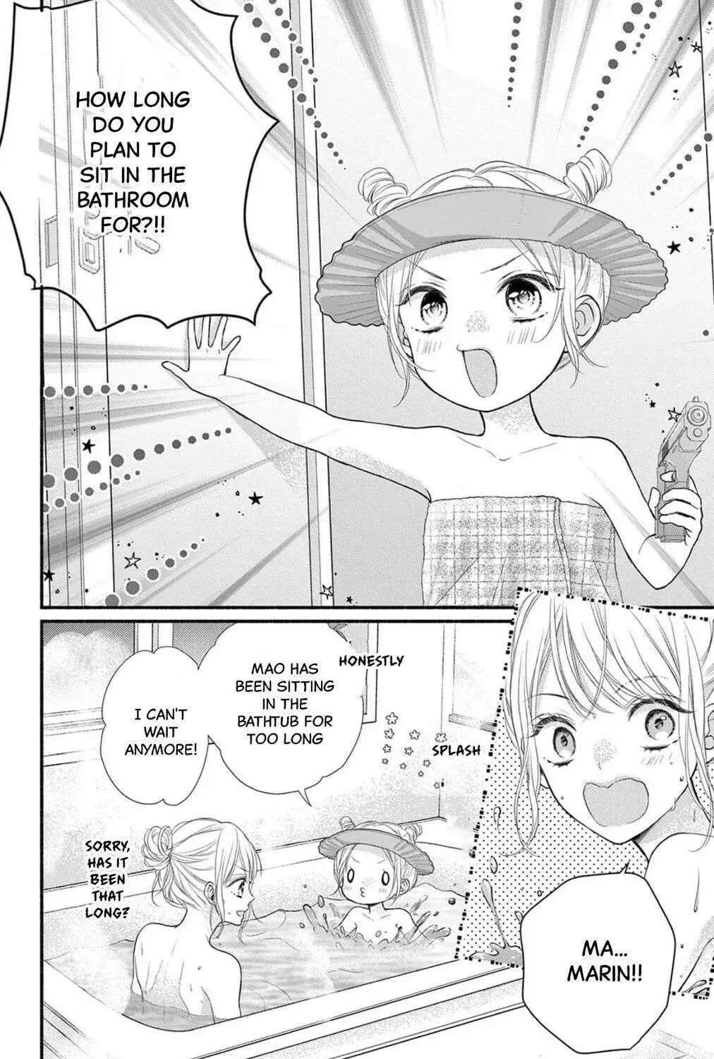 Seventeen Again - Chapter 12 - Page 11