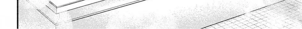 Seventeen Again - Chapter 12 - Page 12