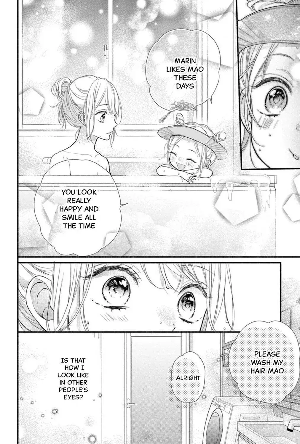 Seventeen Again - Chapter 12 - Page 15