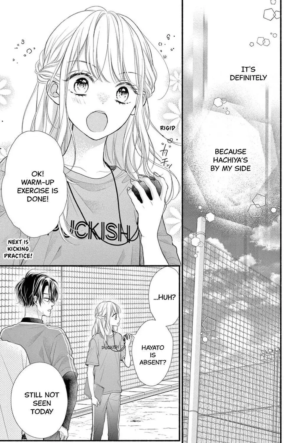 Seventeen Again - Chapter 12 - Page 17
