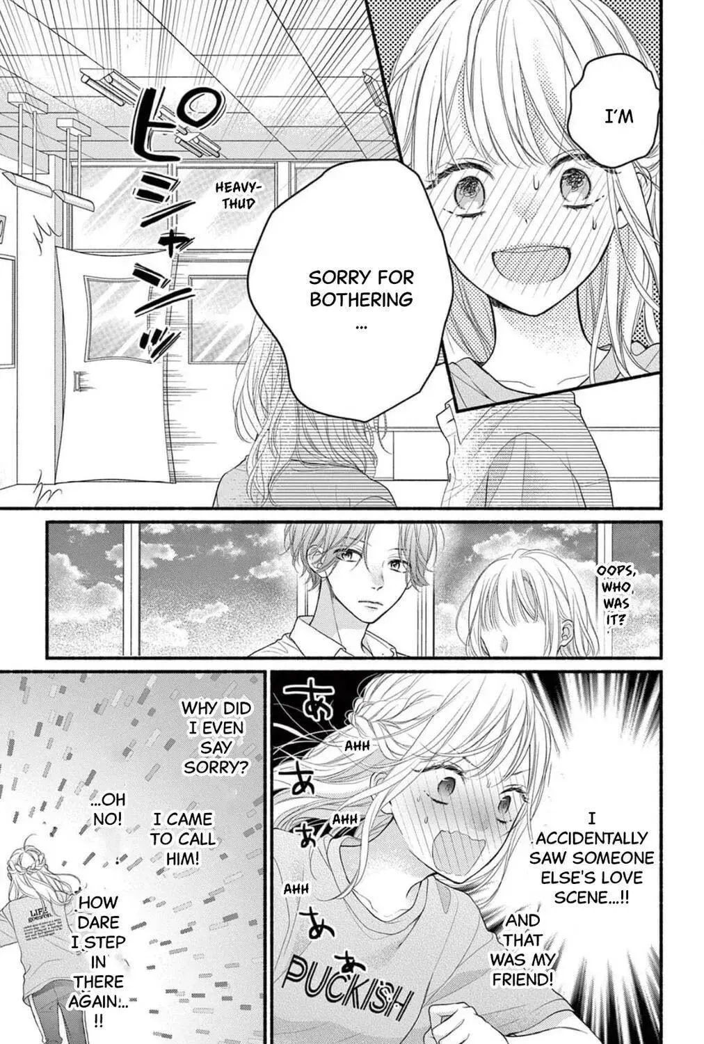Seventeen Again - Chapter 12 - Page 25
