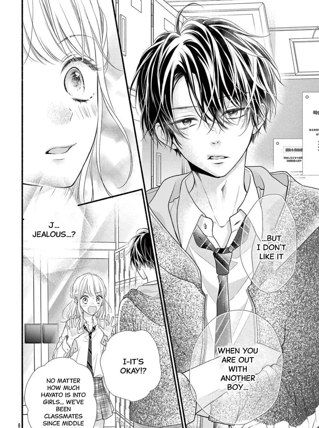 Seventeen Again - Chapter 13 - Page 15