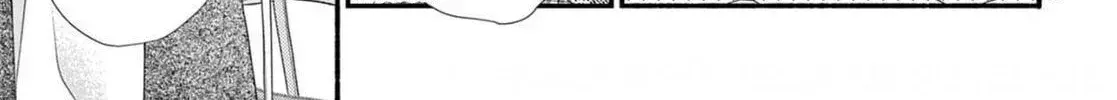 Seventeen Again - Chapter 13 - Page 30