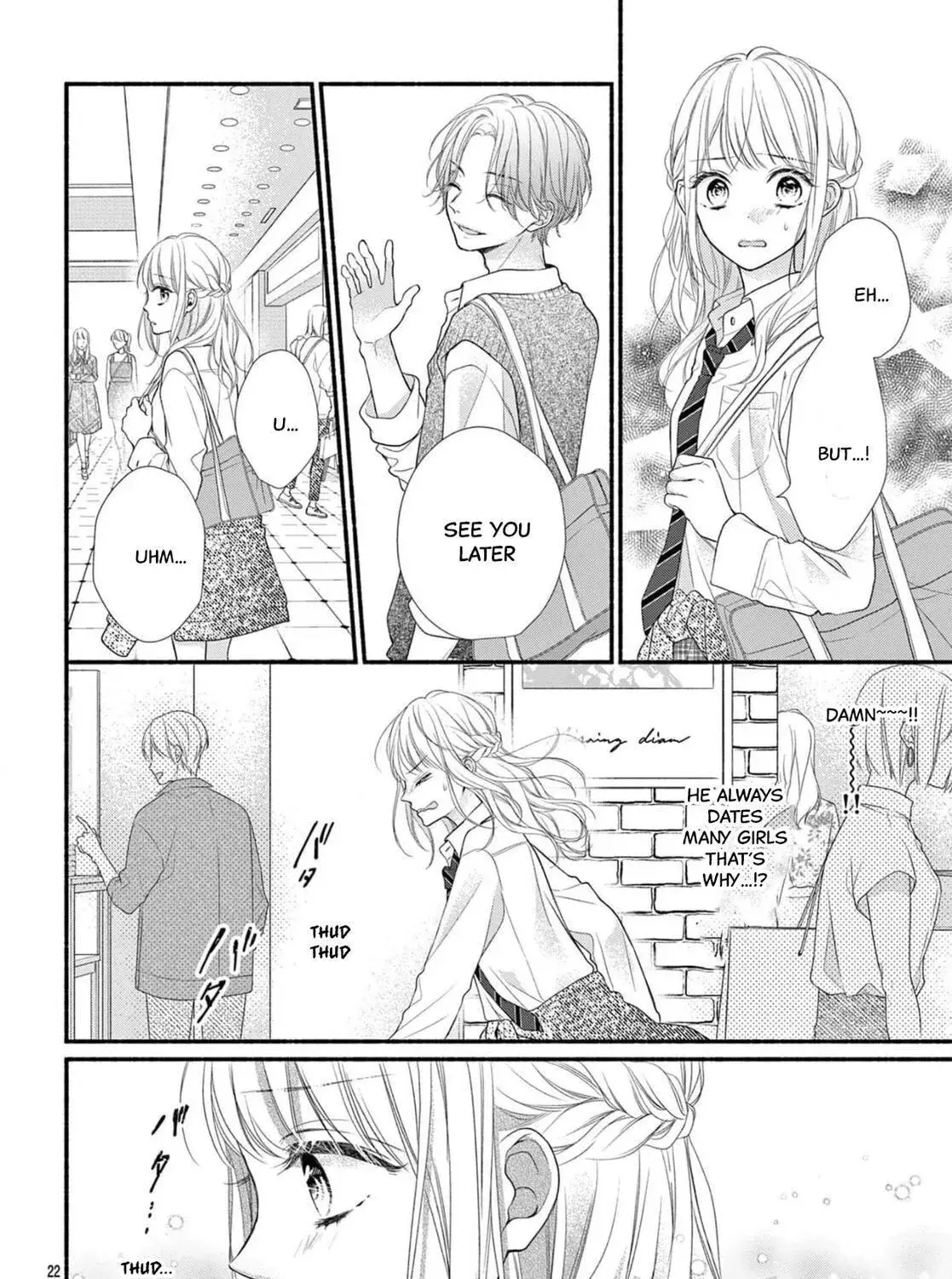 Seventeen Again - Chapter 13 - Page 43