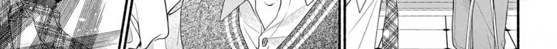 Seventeen Again - Chapter 13 - Page 46