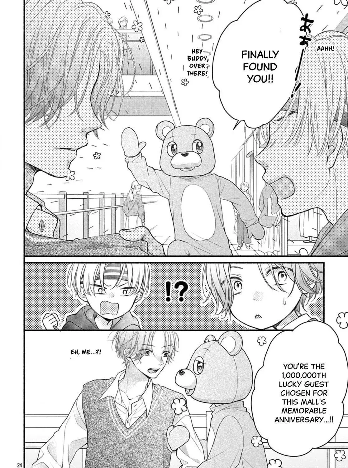 Seventeen Again - Chapter 13 - Page 47