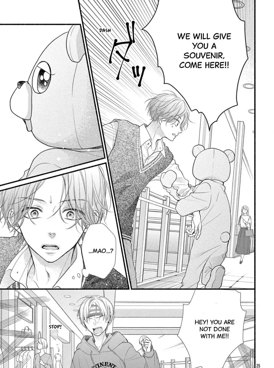 Seventeen Again - Chapter 13 - Page 49