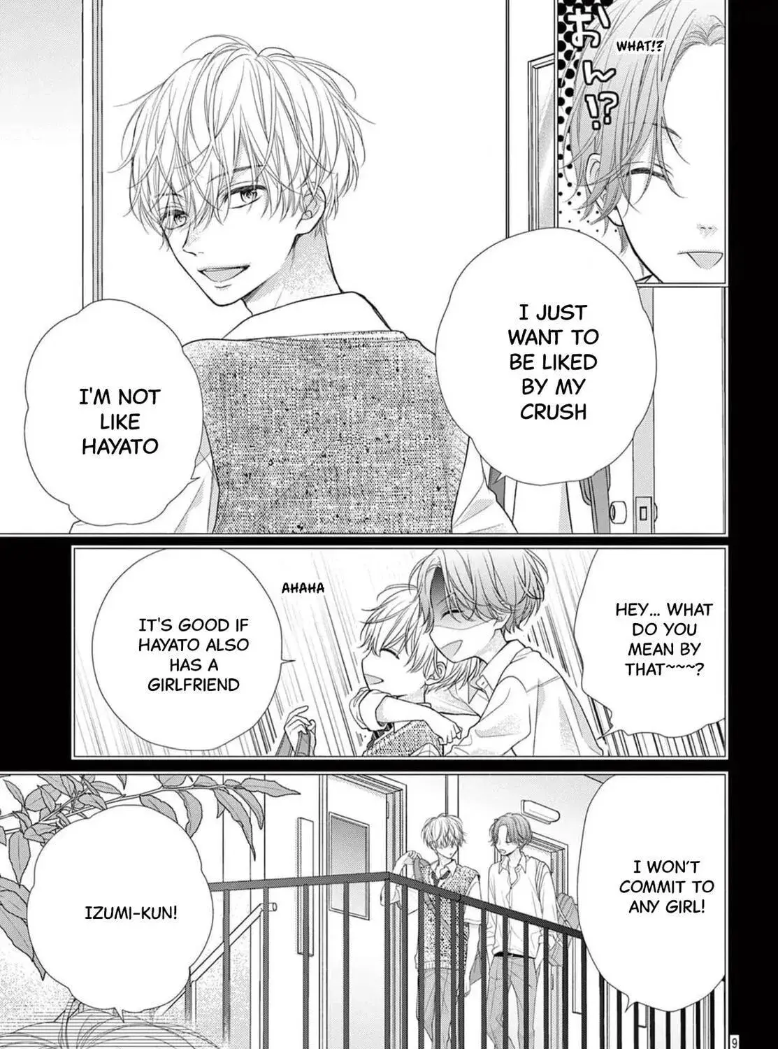 Seventeen Again - Chapter 14 - Page 17