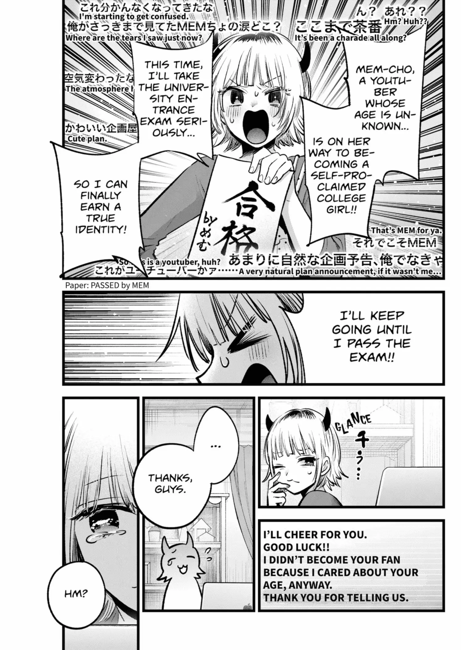 OSHI NO KO - Chapter 156 - Page 15