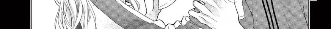 Seventeen Again - Chapter 14 - Page 42