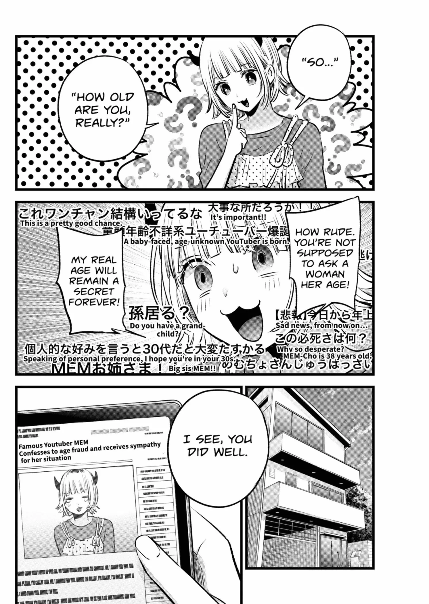 OSHI NO KO - Chapter 156 - Page 16