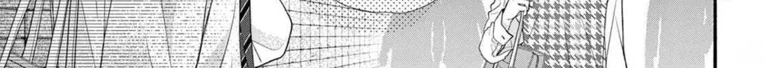 Seventeen Again - Chapter 14 - Page 54