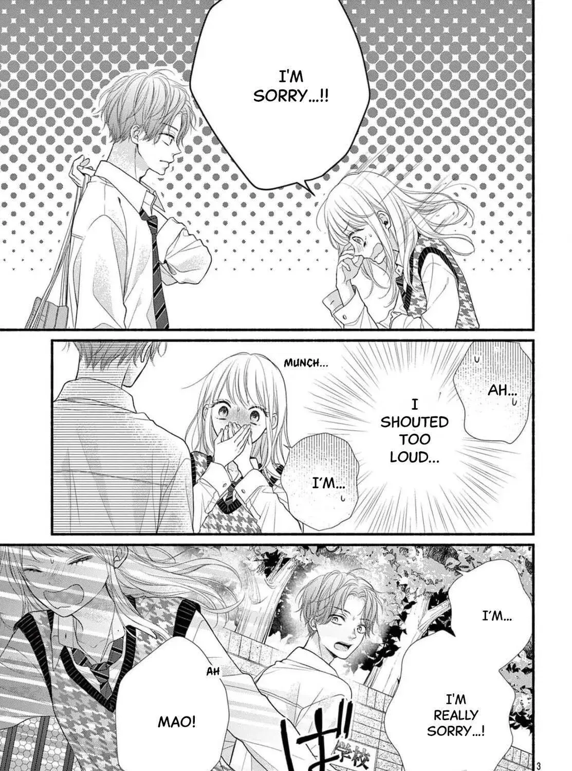 Seventeen Again - Chapter 15 - Page 7