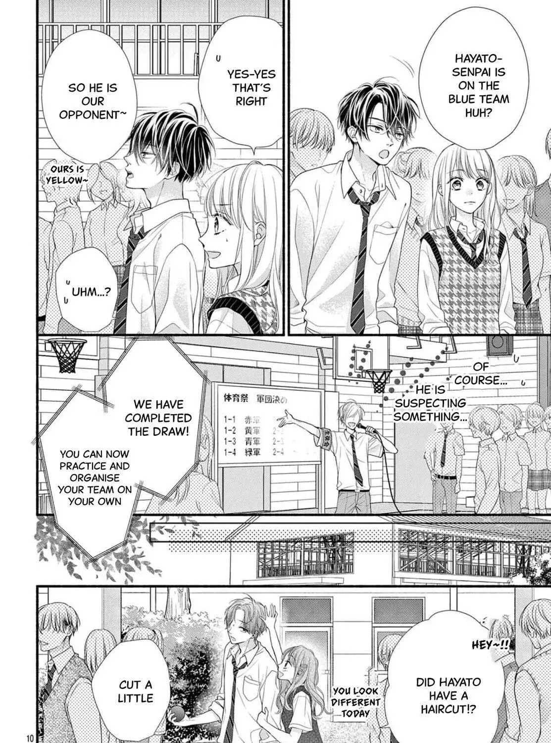 Seventeen Again - Chapter 15 - Page 21