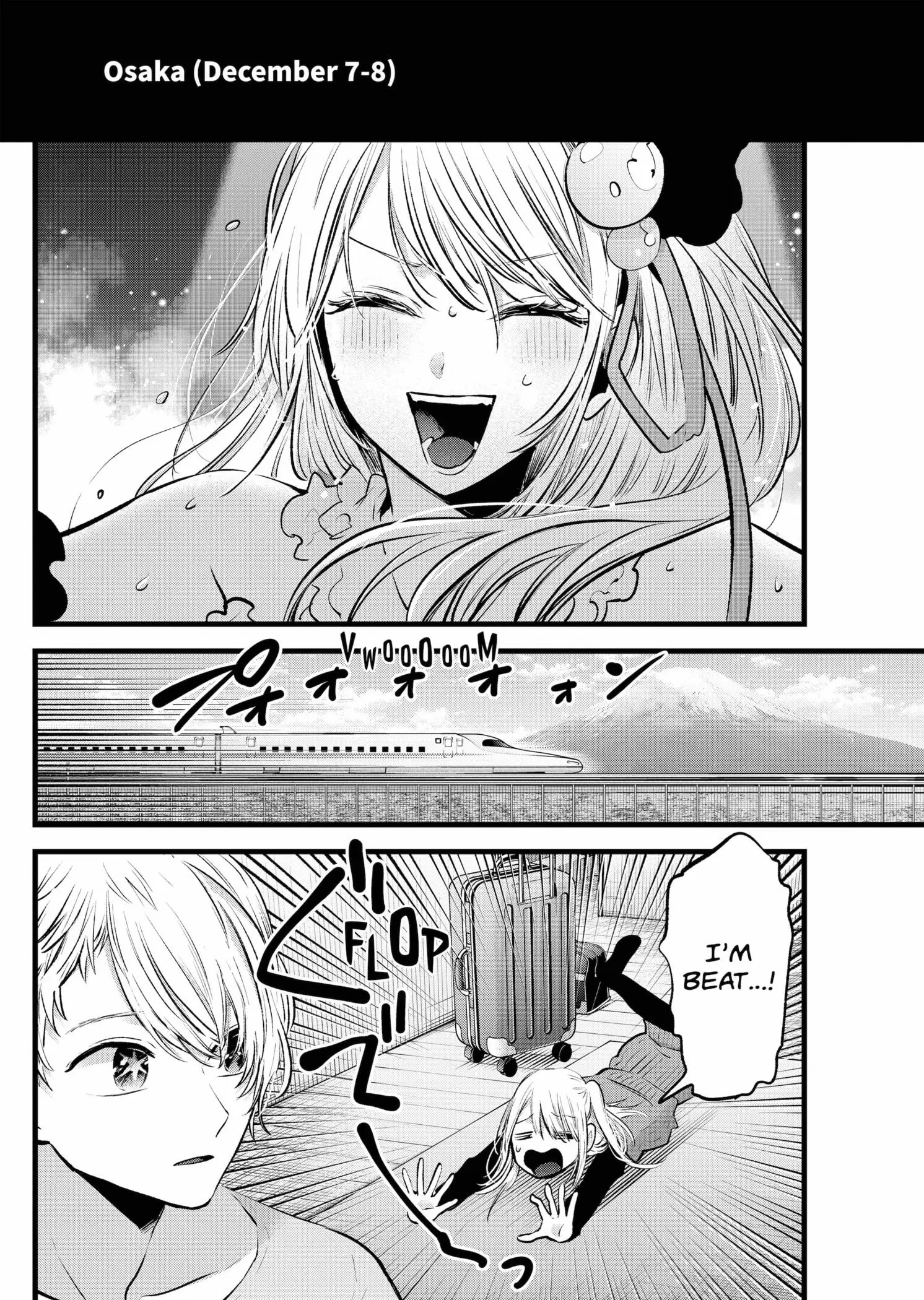 OSHI NO KO - Chapter 157 - Page 2