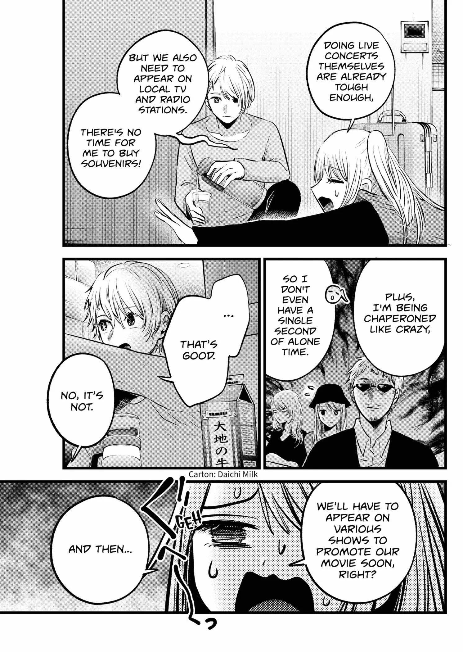 OSHI NO KO - Chapter 157 - Page 3