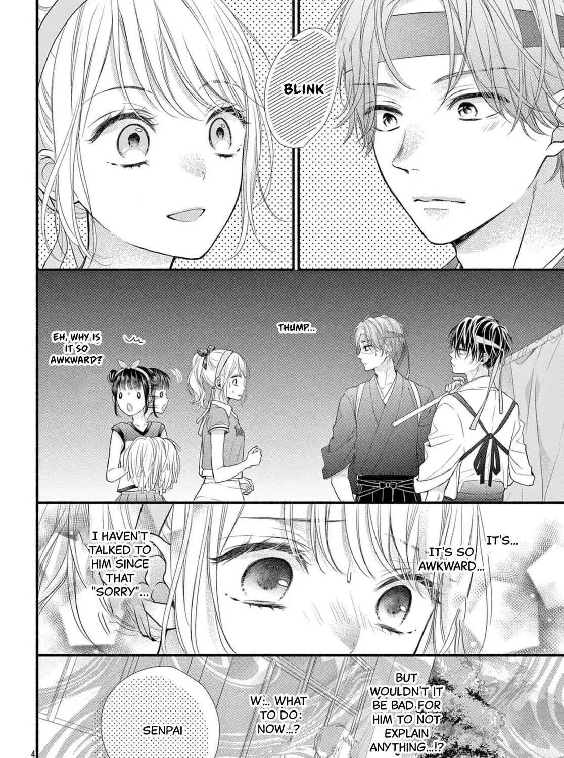 Seventeen Again - Chapter 16 - Page 7