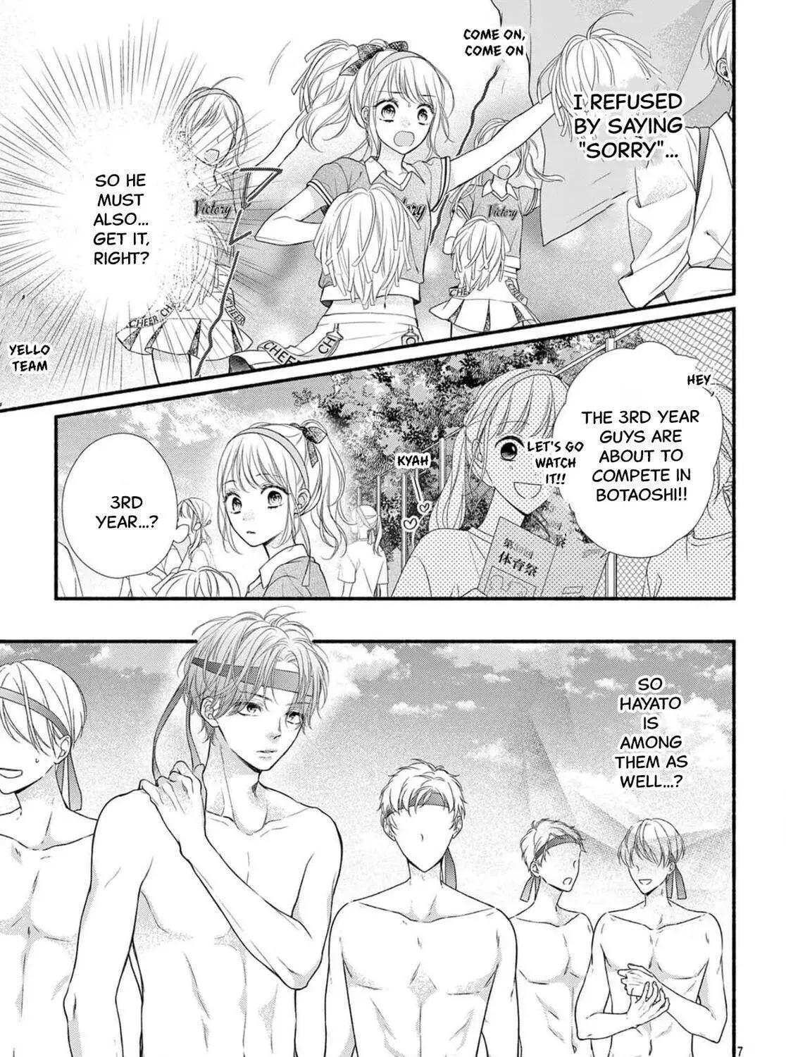 Seventeen Again - Chapter 16 - Page 13