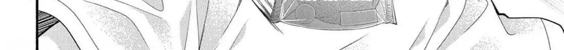 Seventeen Again - Chapter 16 - Page 24