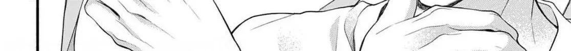 Seventeen Again - Chapter 16 - Page 28