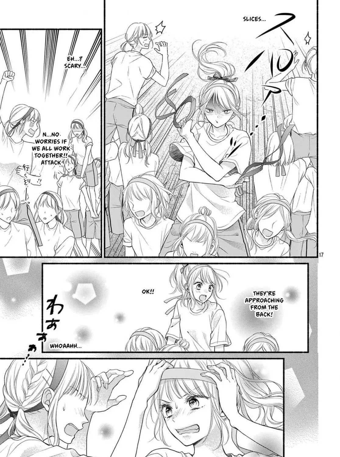 Seventeen Again - Chapter 16 - Page 33