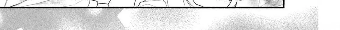 Seventeen Again - Chapter 16 - Page 34