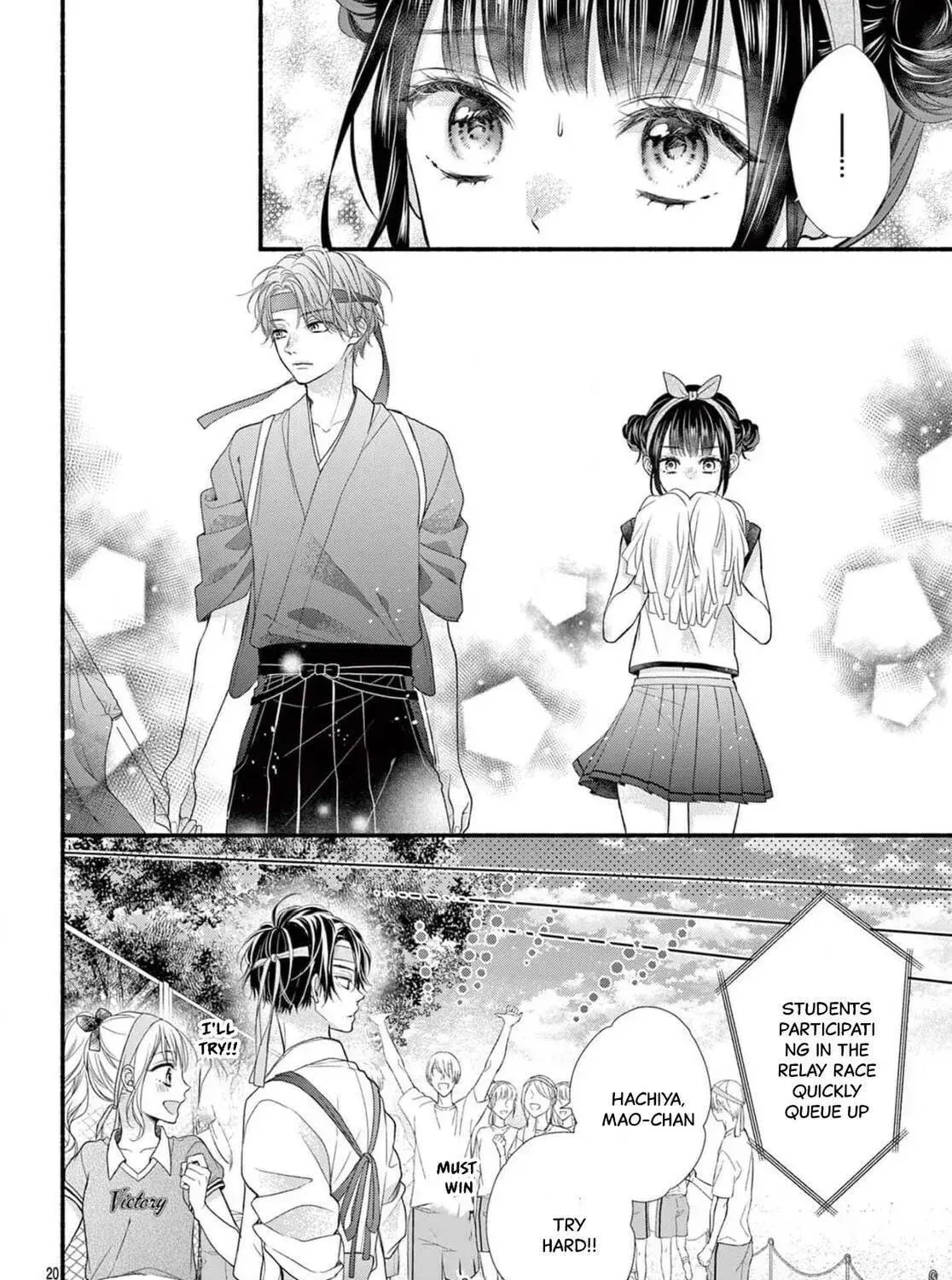 Seventeen Again - Chapter 16 - Page 39