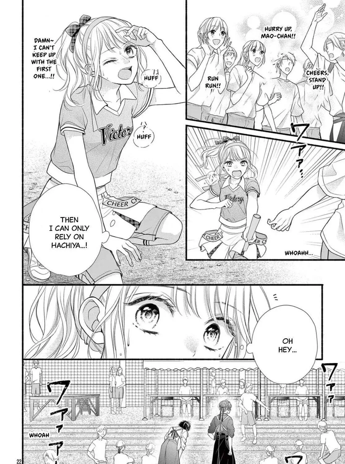 Seventeen Again - Chapter 16 - Page 43
