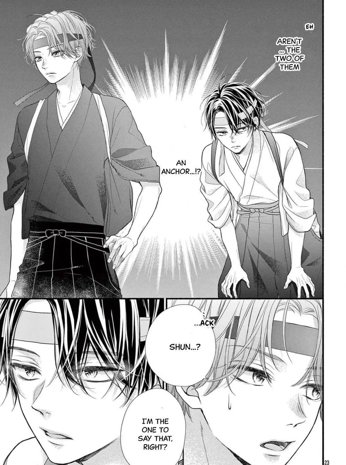 Seventeen Again - Chapter 16 - Page 45