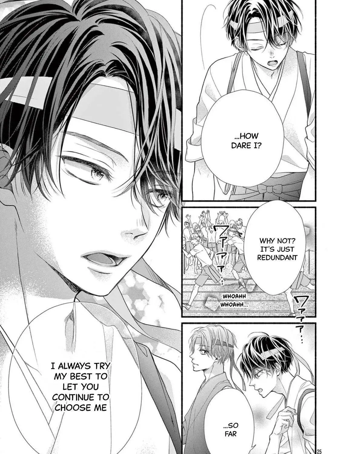 Seventeen Again - Chapter 16 - Page 49