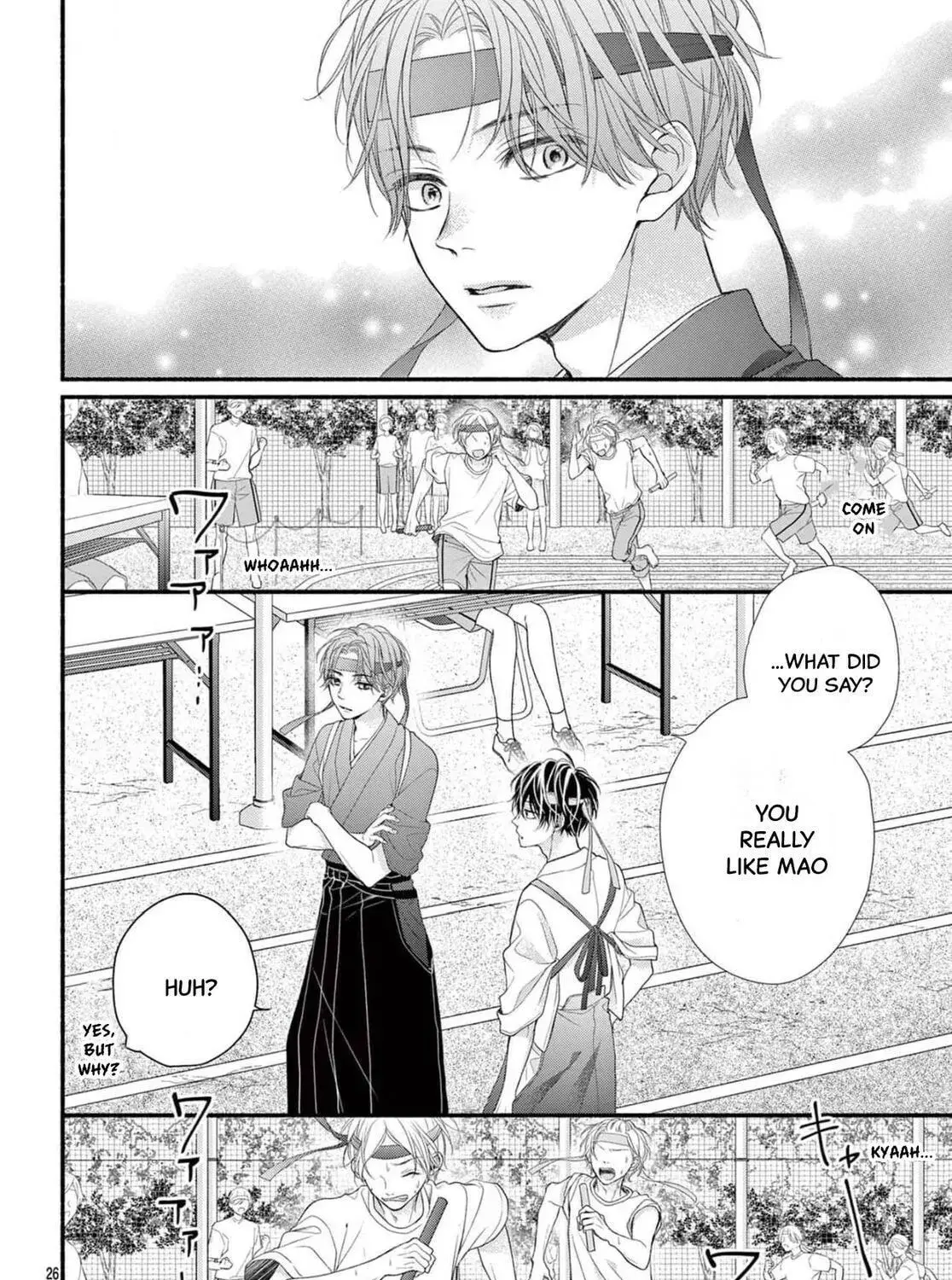 Seventeen Again - Chapter 16 - Page 51