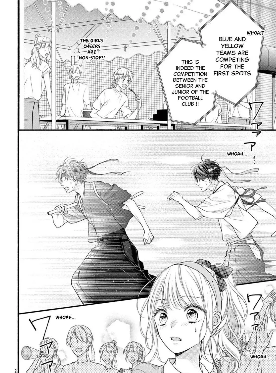 Seventeen Again - Chapter 17 - Page 3