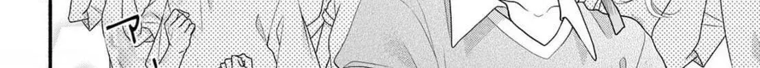 Seventeen Again - Chapter 17 - Page 4