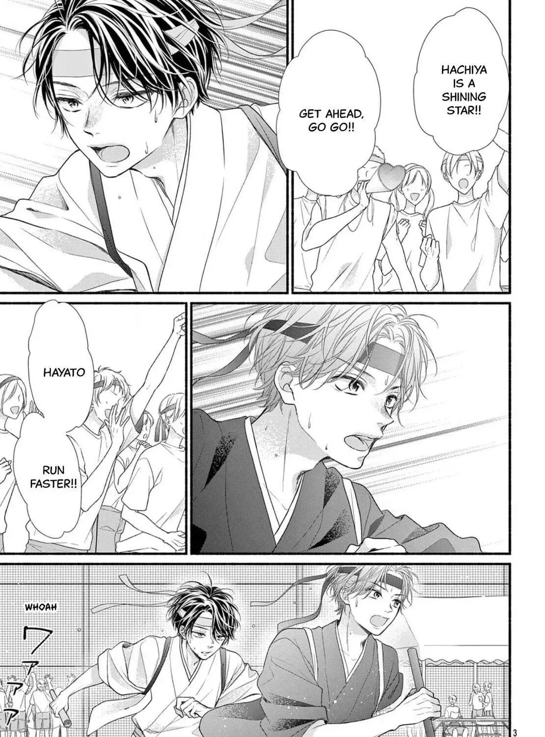 Seventeen Again - Chapter 17 - Page 5