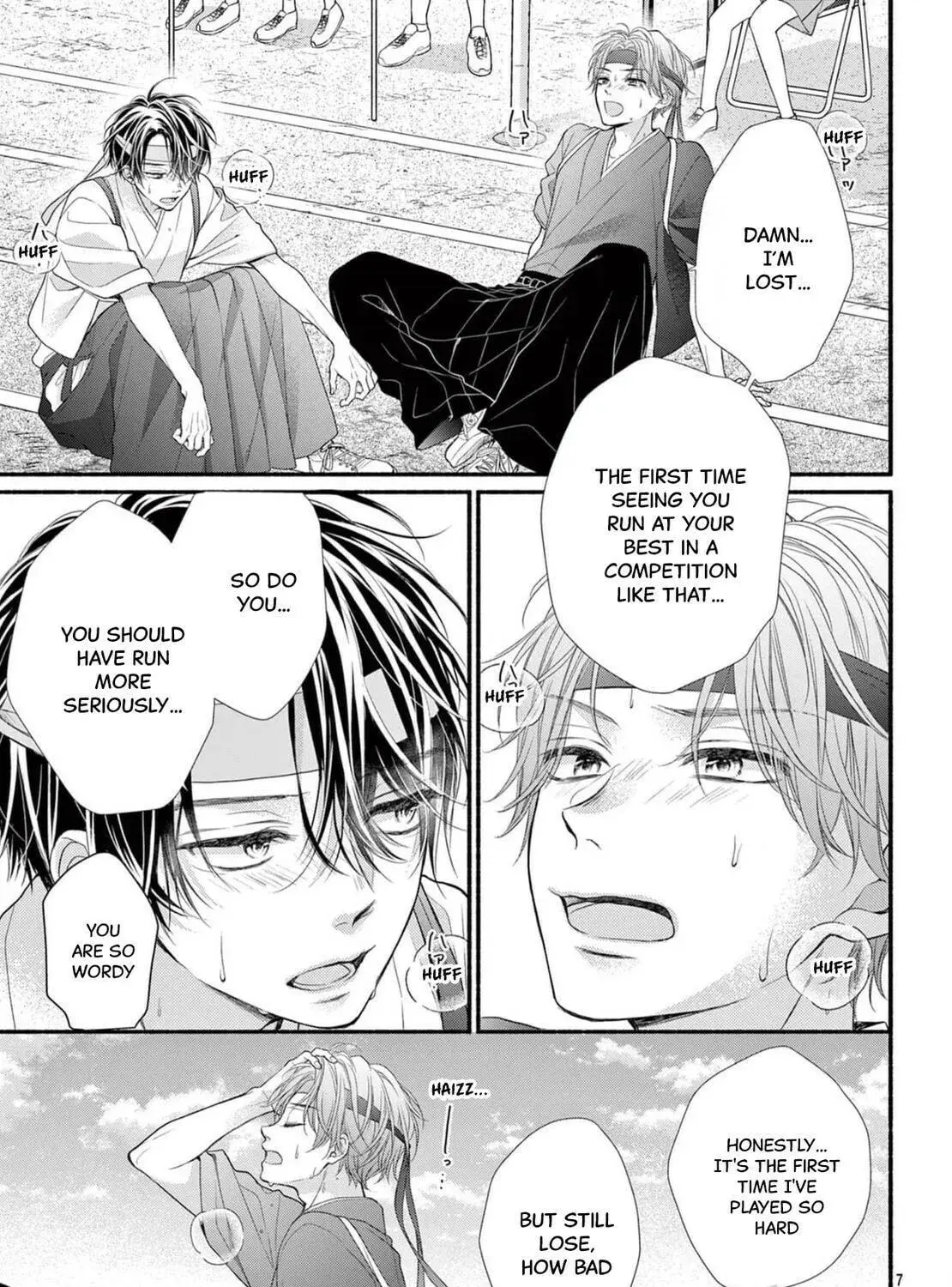 Seventeen Again - Chapter 17 - Page 13